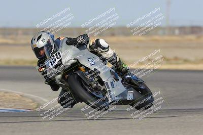 media/Oct-28-2023-Carters at The Track (Sat) [[6655240195]]/A Group/940am (Sweeper)/